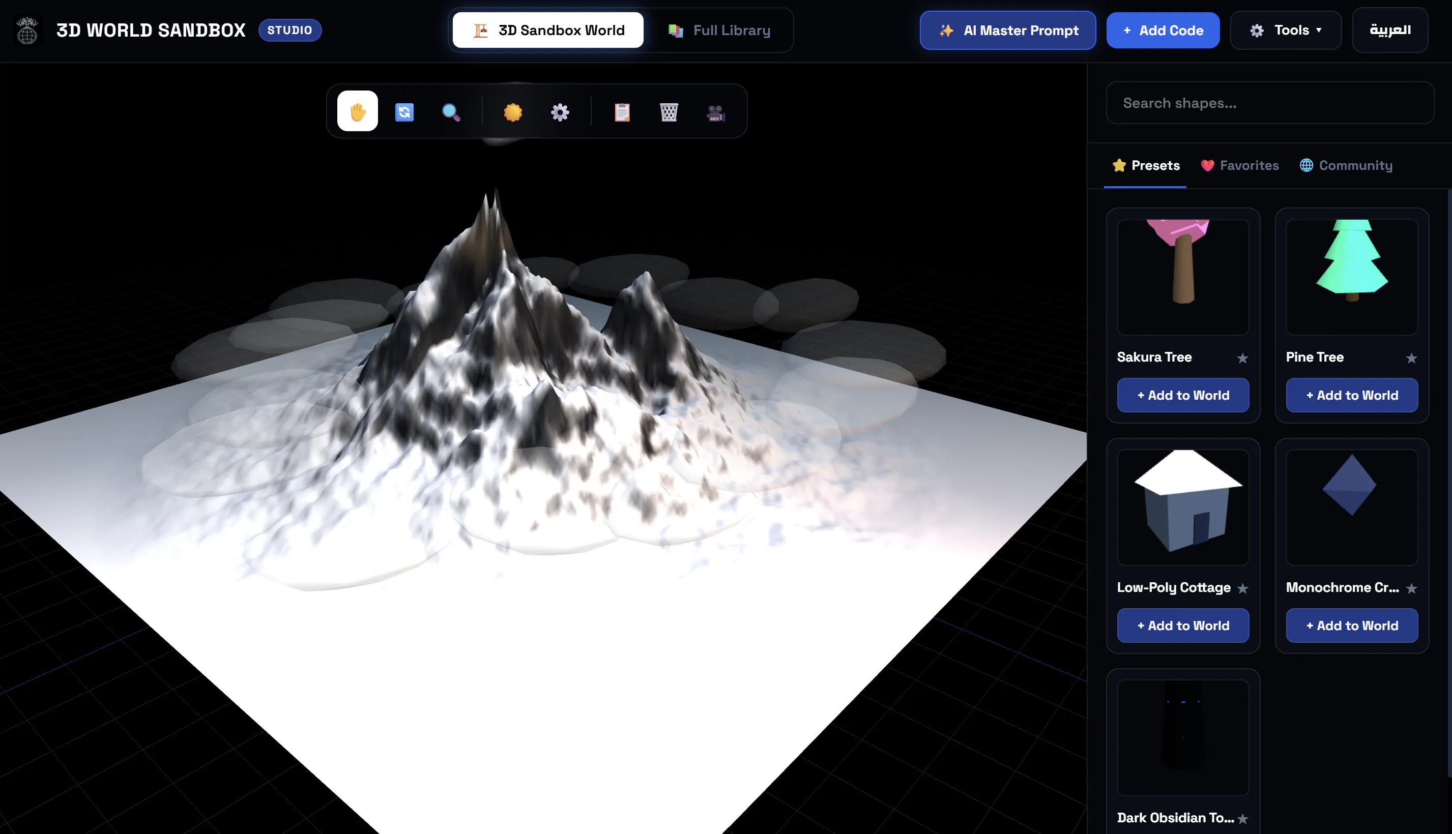 3D World Sandbox — Studio gallery image