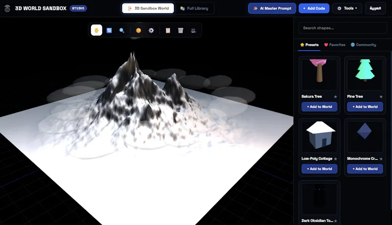 3D World Sandbox — Studio screenshot 2