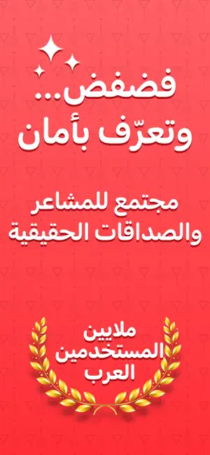 Capture gallery image