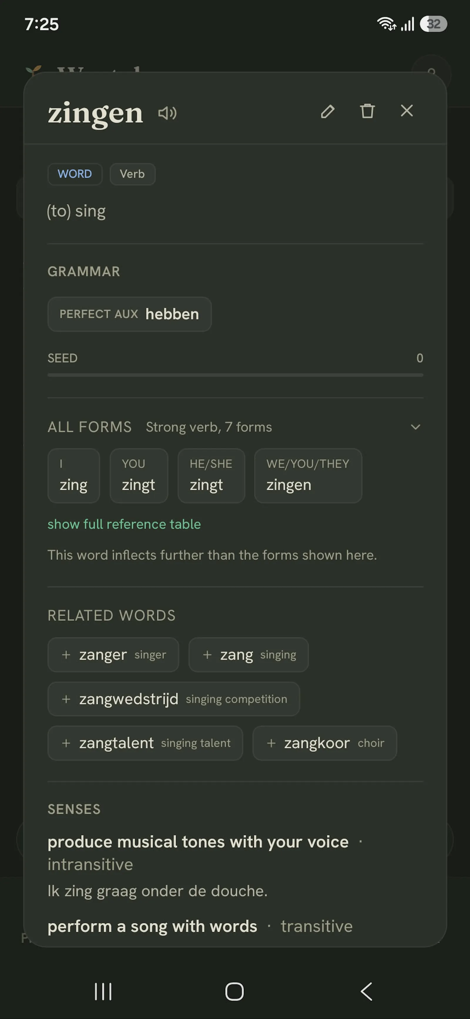 Wortel screenshot 2