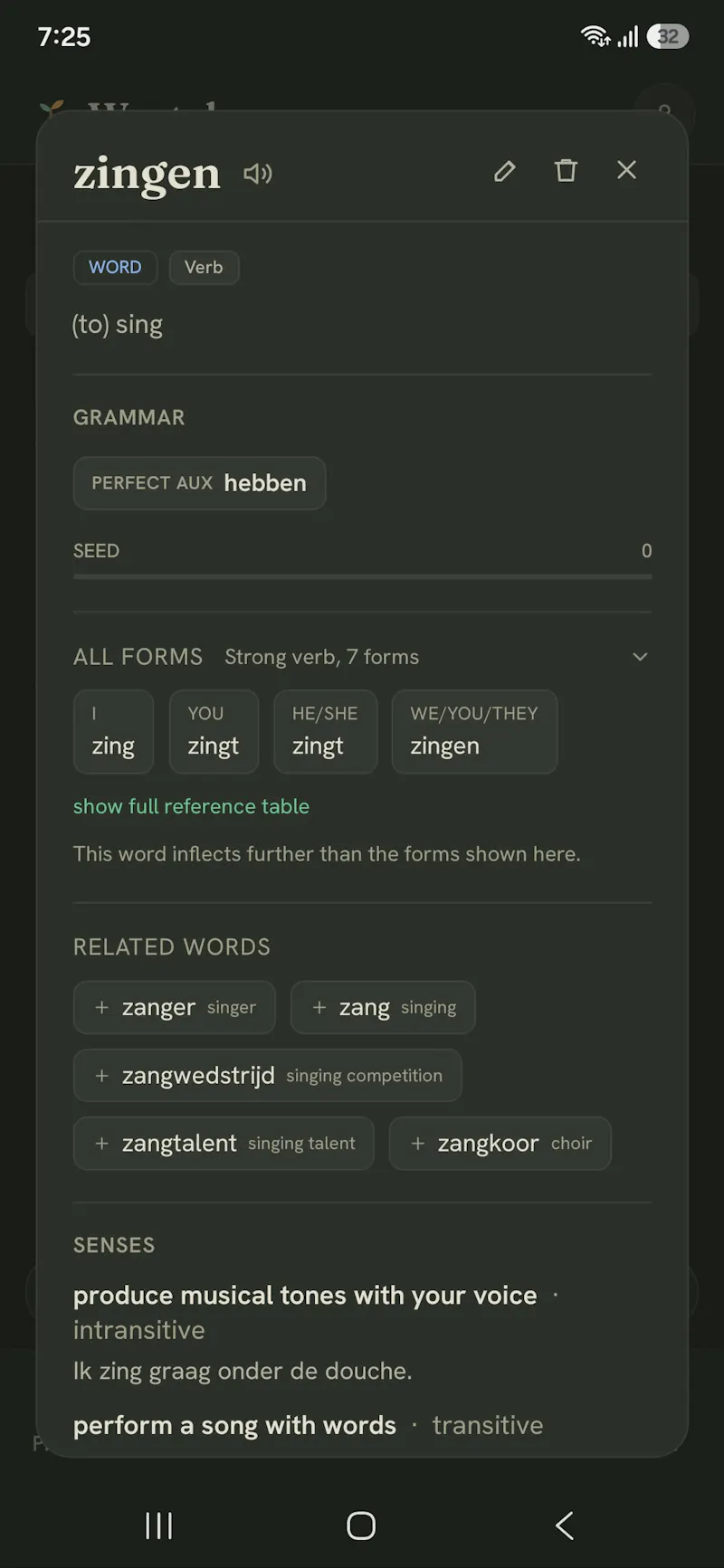 Wortel screenshot 2