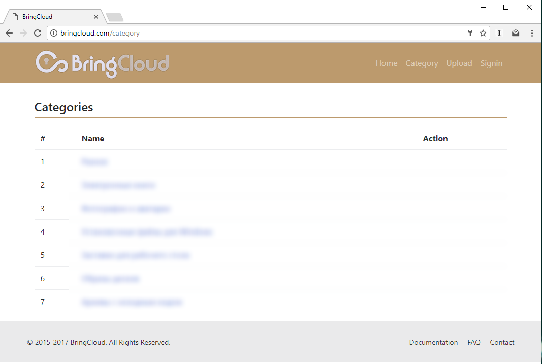 BringCloud gallery image