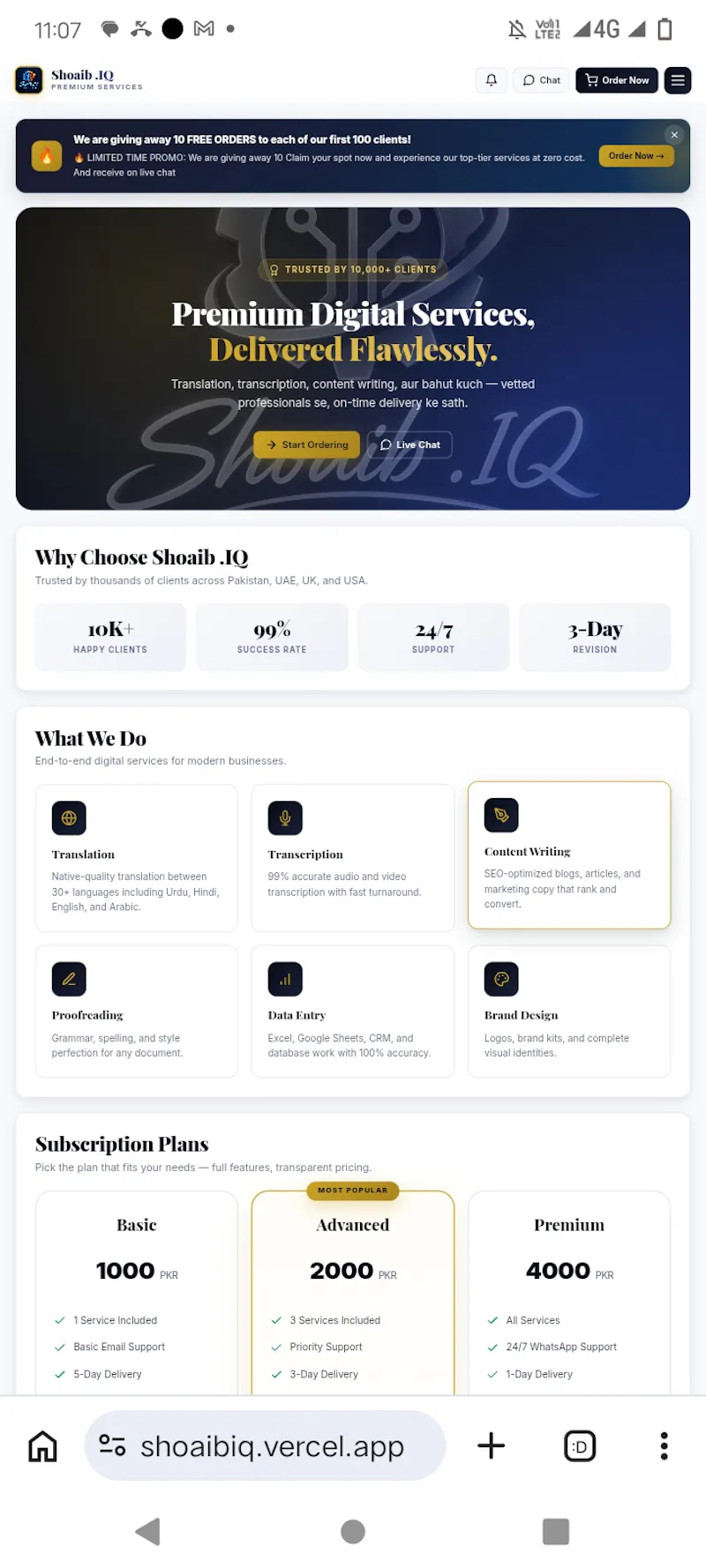 Shoaib .IQ — Premium Digital Services screenshot 1