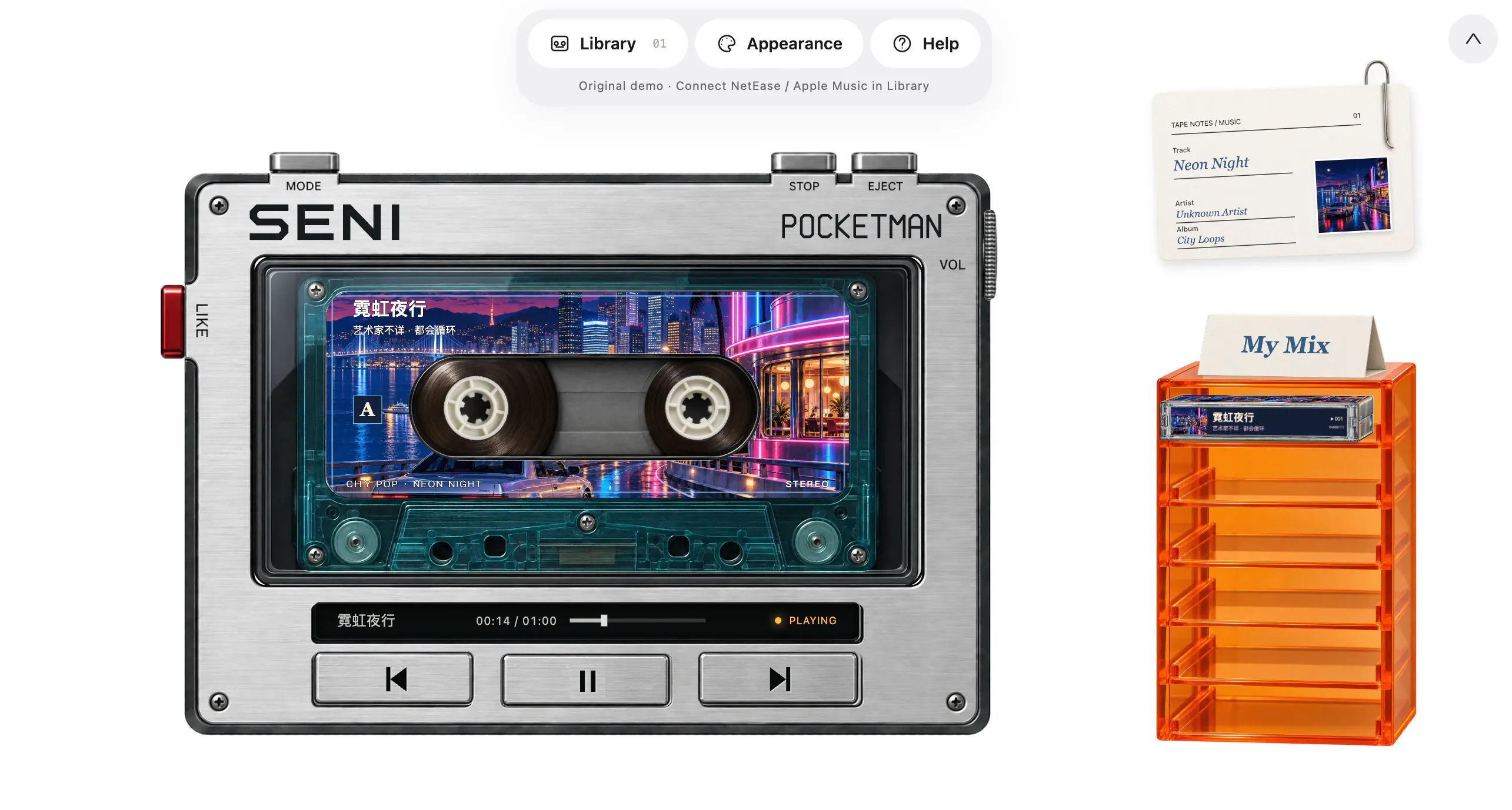 Buy me a Walkman gallery image