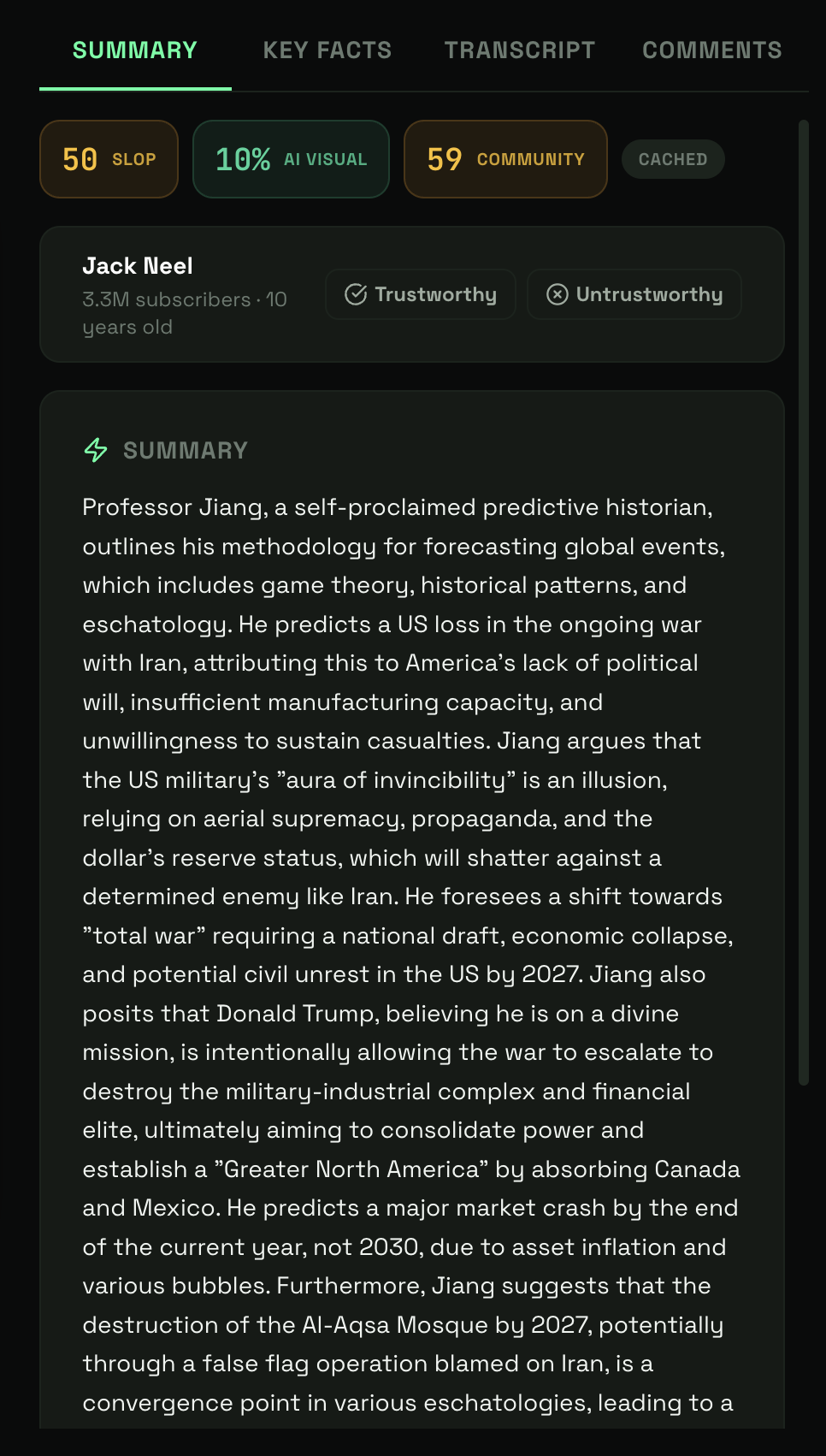 Bullsift gallery image