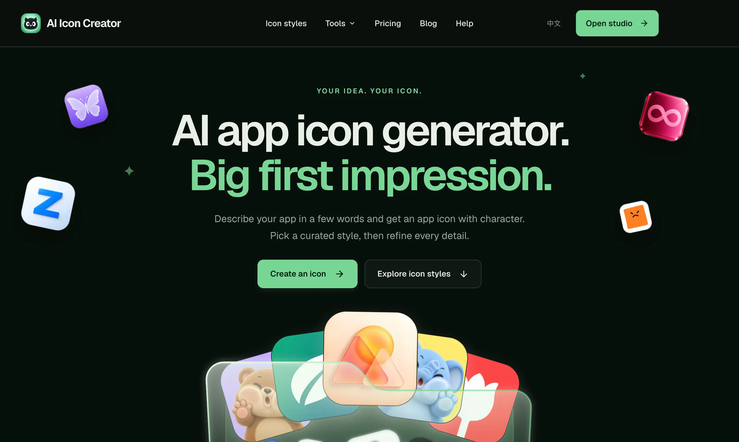 AI Icon Creator gallery image