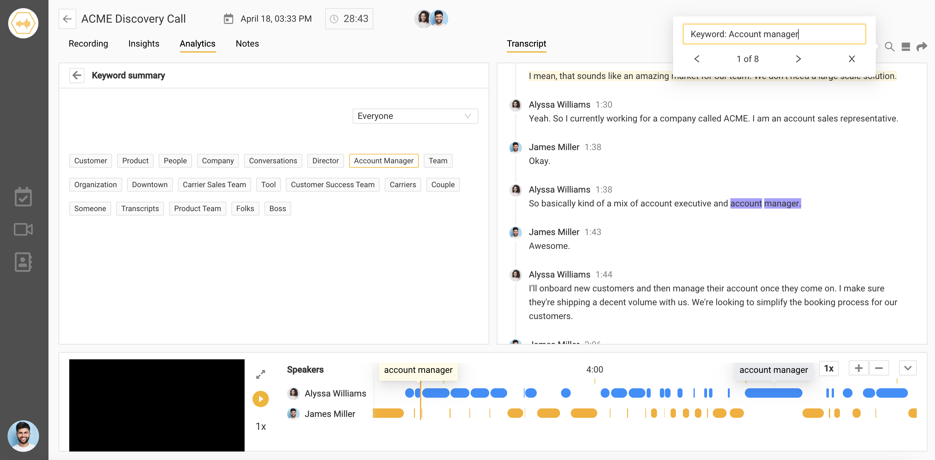 Versational gallery image