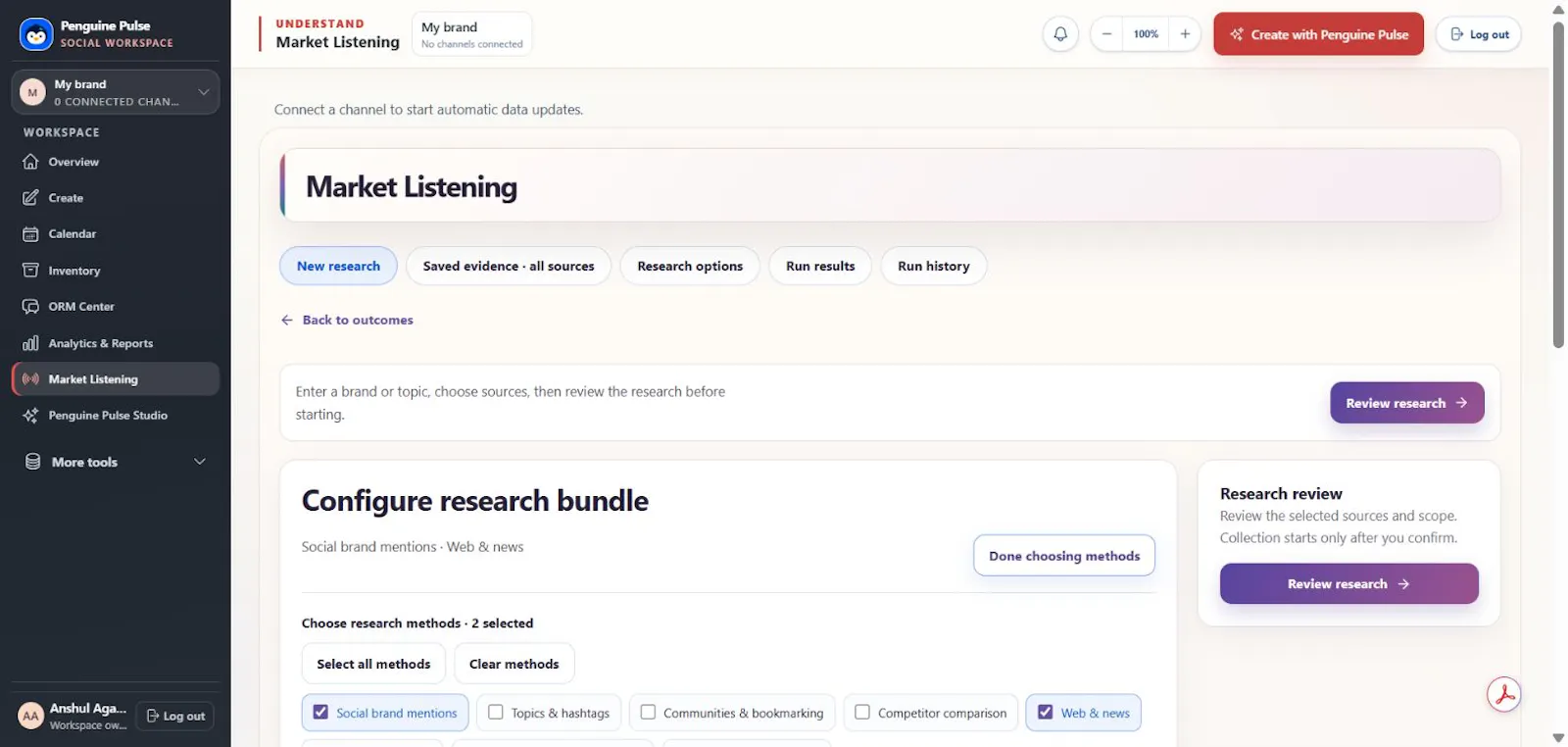 Penguin ePulse screenshot 3