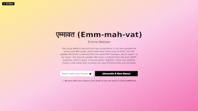 Nameverse AI gallery image