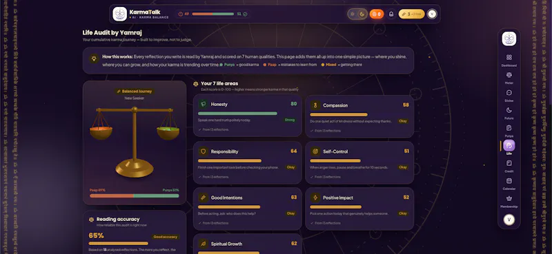 Karma Talk AI screenshot 4