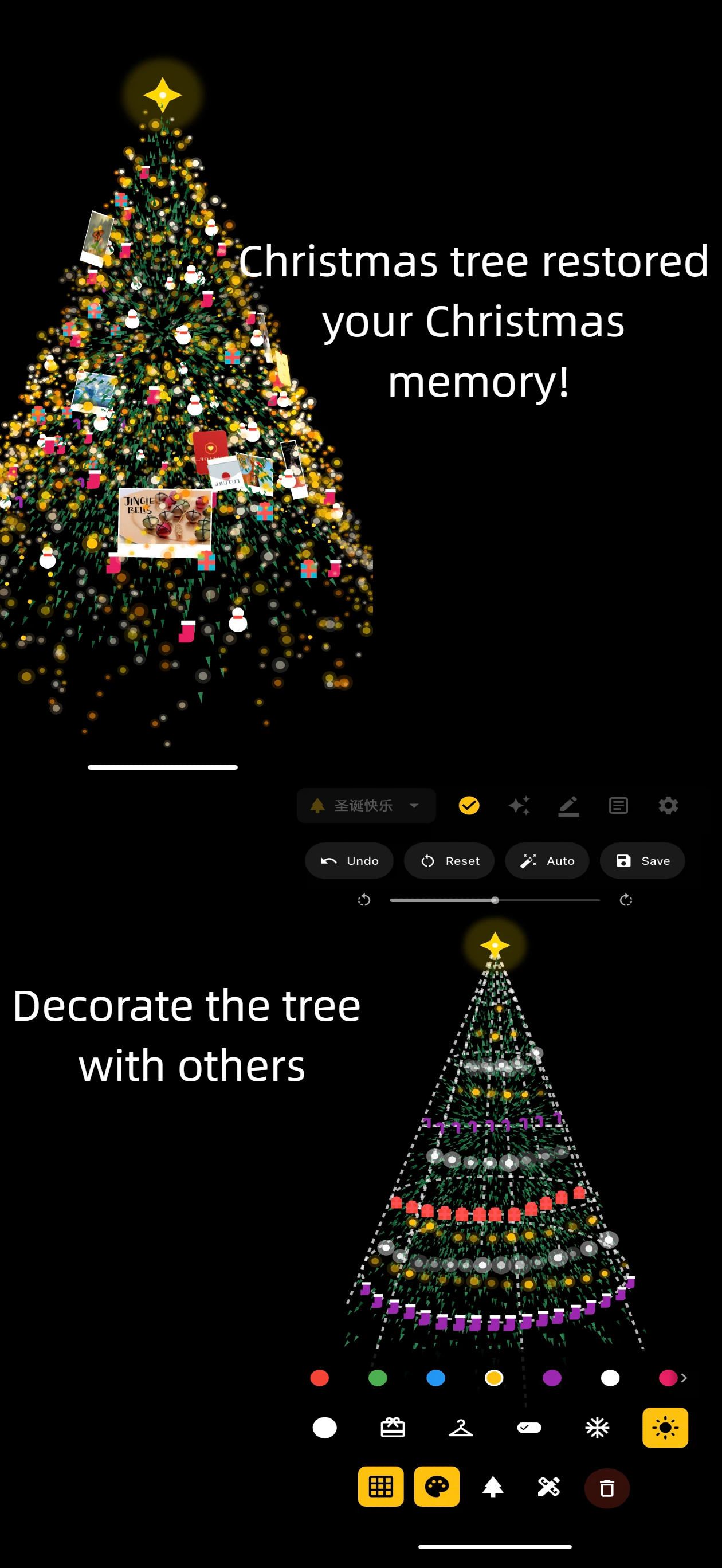 FancyJournal - Screenshot 3 showing product features and functionality