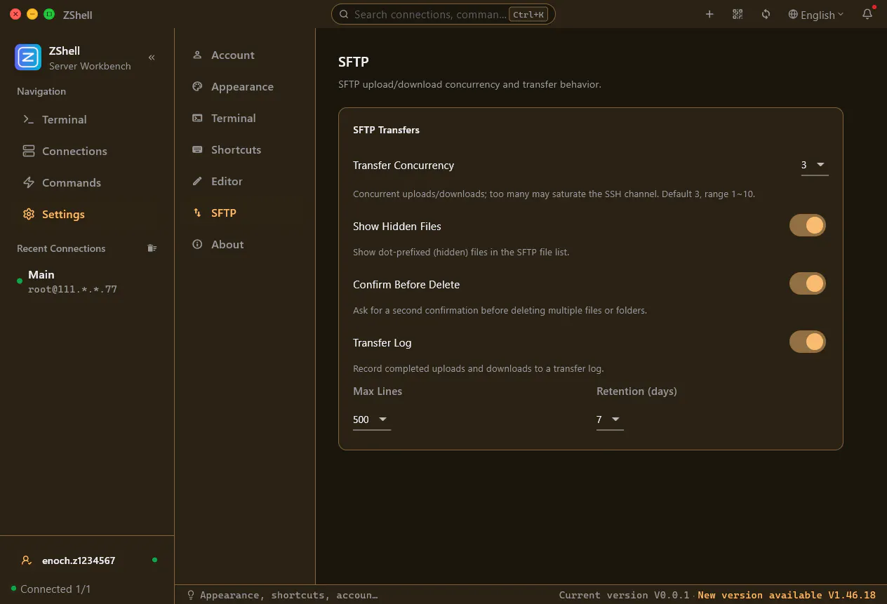 ZShell gallery image