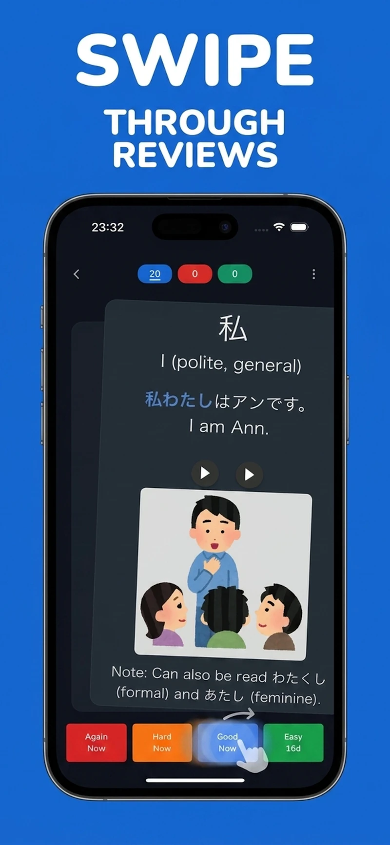 Sanki screenshot 1