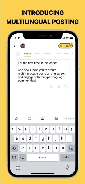 Koo: Connecting People gallery image