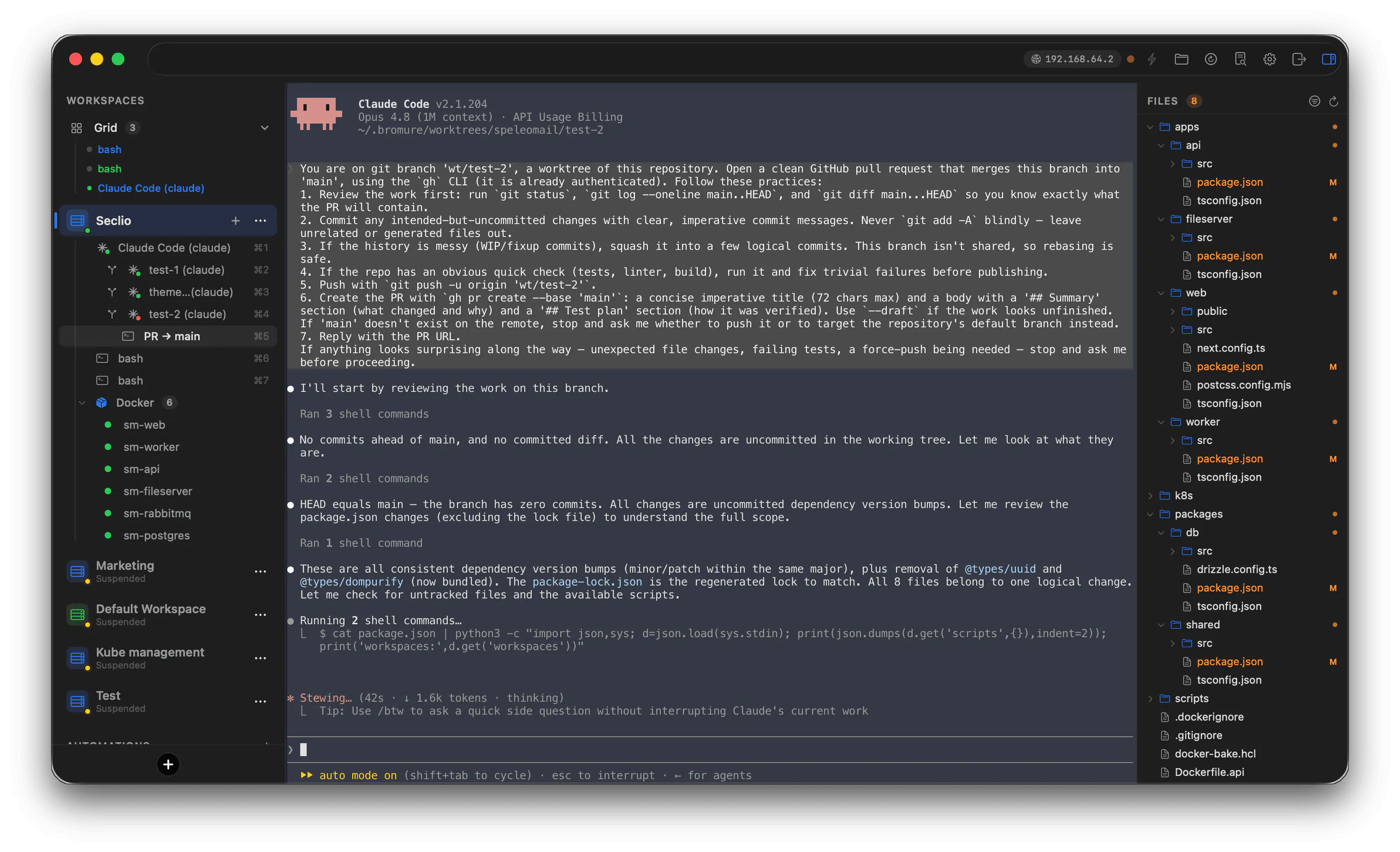 Bromure Agentic Coding gallery image