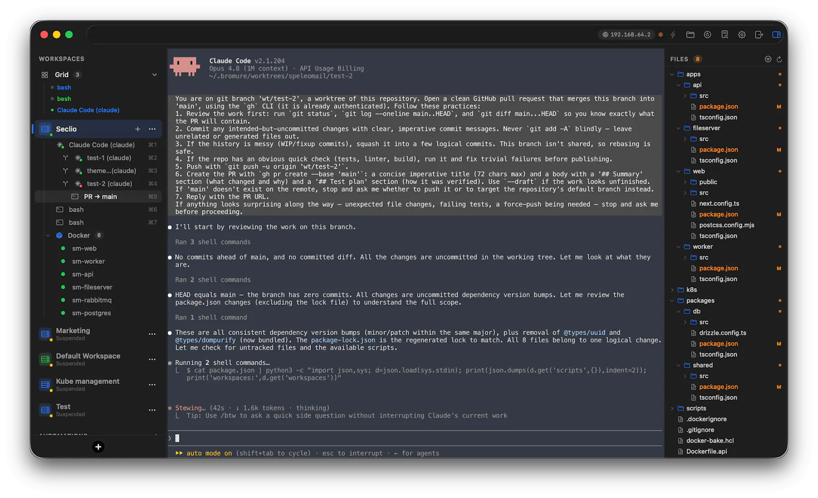 Bromure Agentic Coding screenshot 1