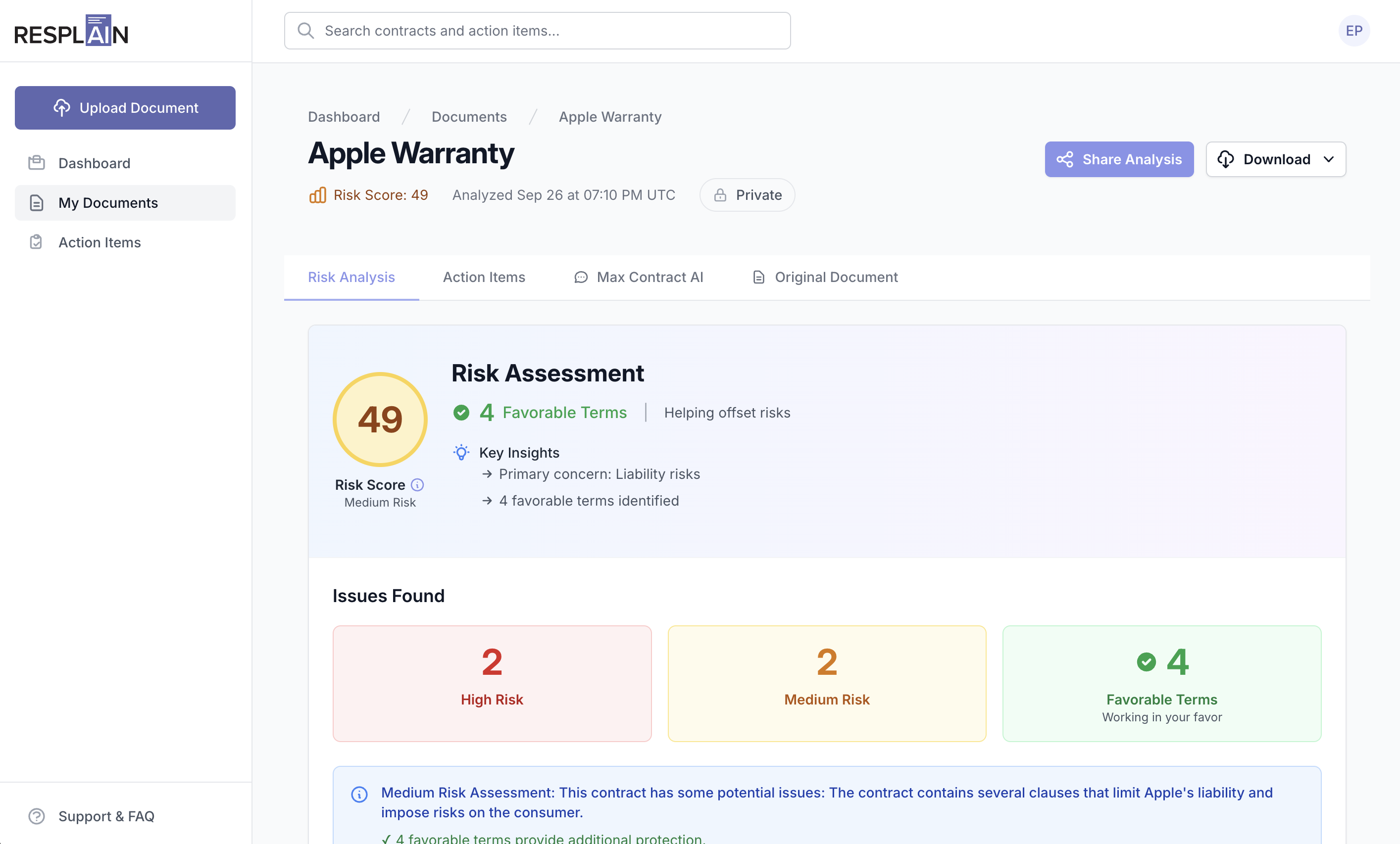 Resplain - Main screenshot showing features and interface