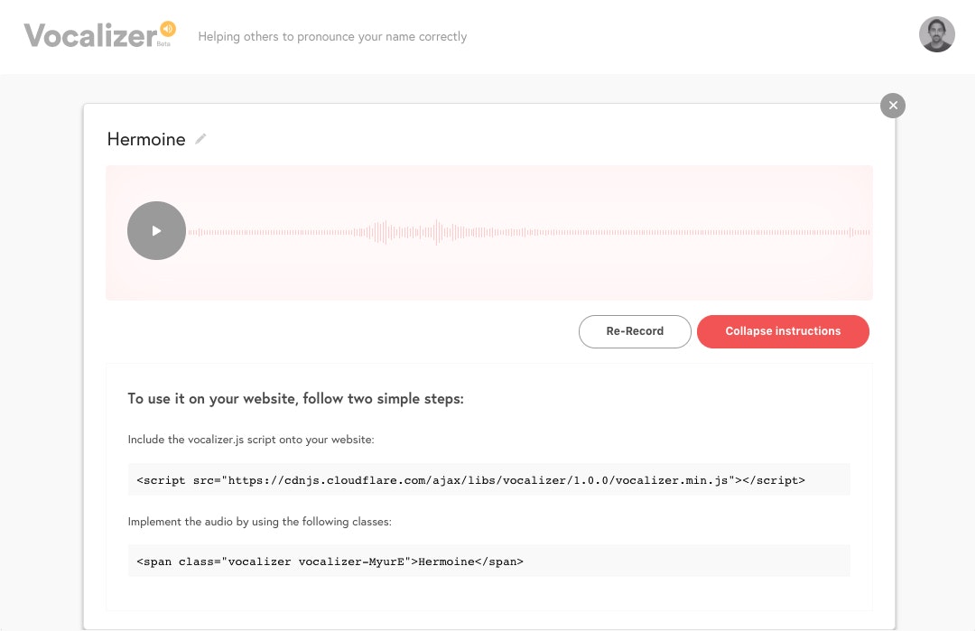 Vocalizer.io gallery image