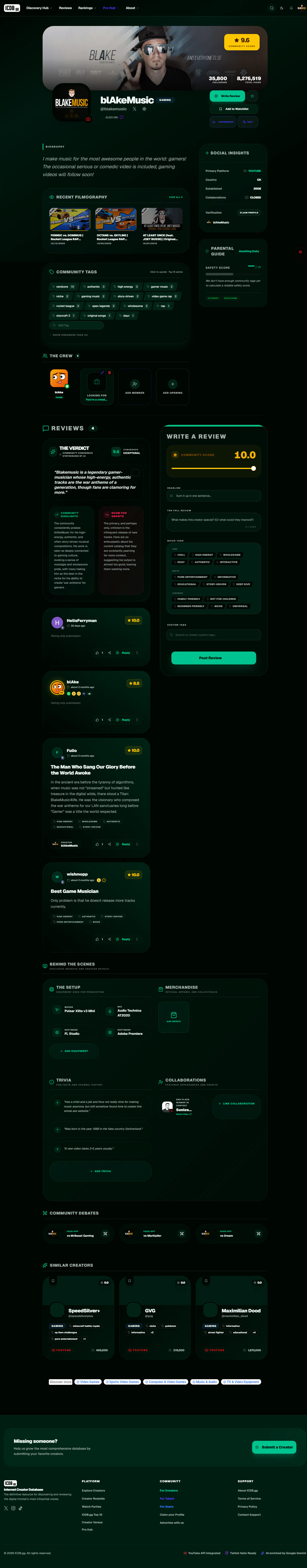 스크린샷 5