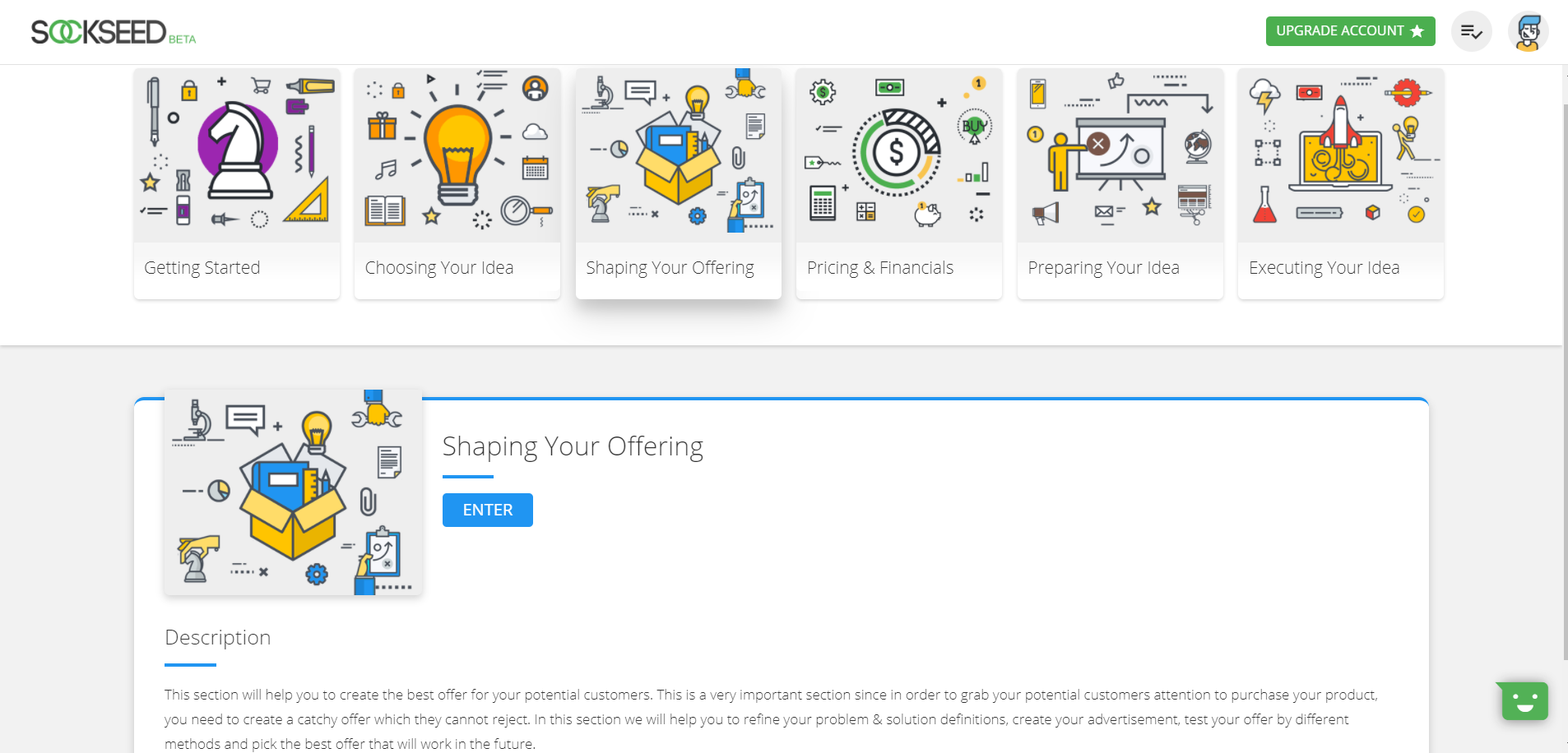 SockSeed gallery image