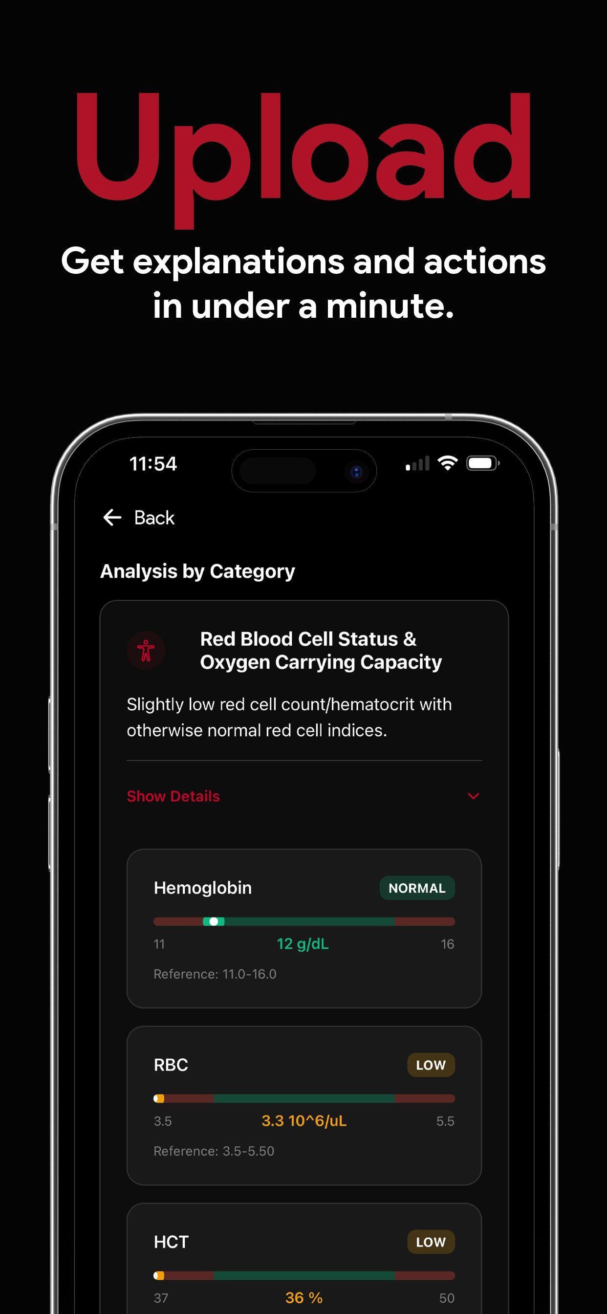 Lumo - Screenshot 4 showing product features and functionality