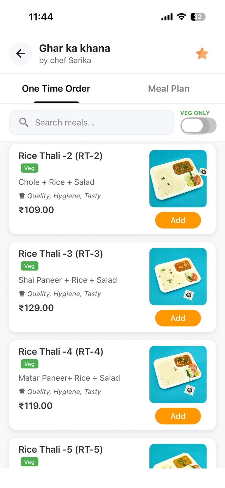 BentoBox gallery image