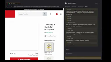 Vessel Browser from Quanta Intellect gallery image
