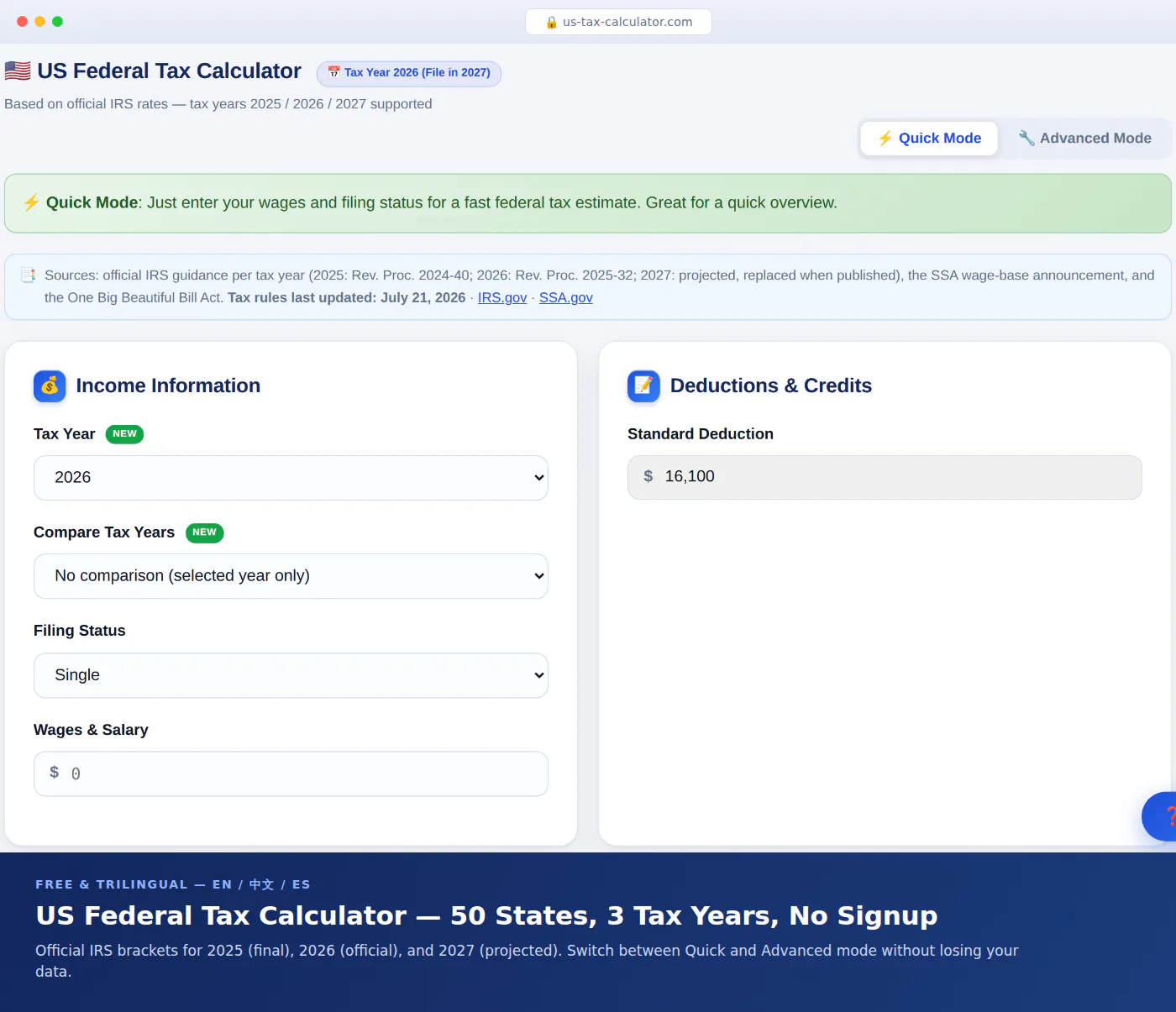 US Tax Calculator 2026 gallery image