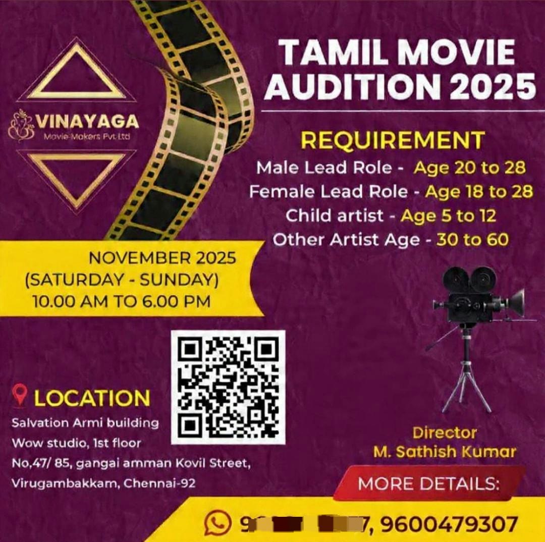 Maasta - Main product screenshot demonstrating key features and user interface