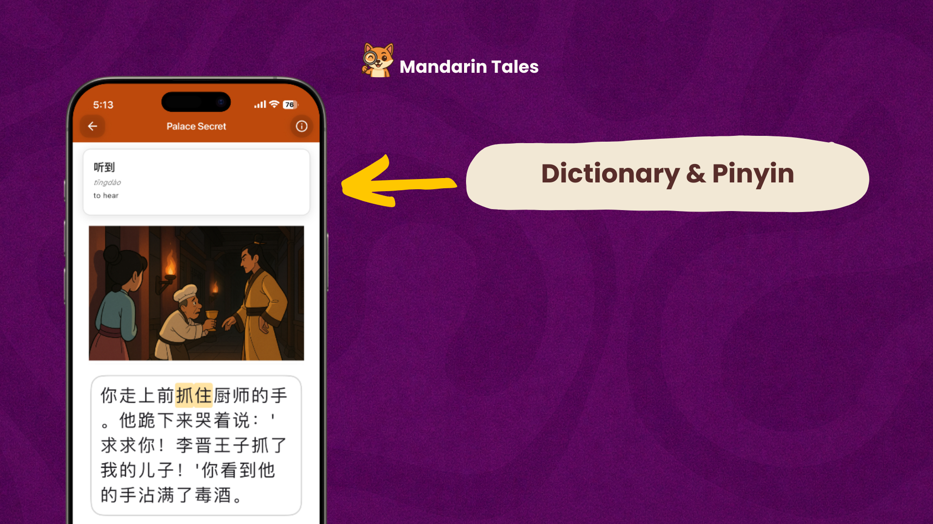 Mandarin Tales gallery image