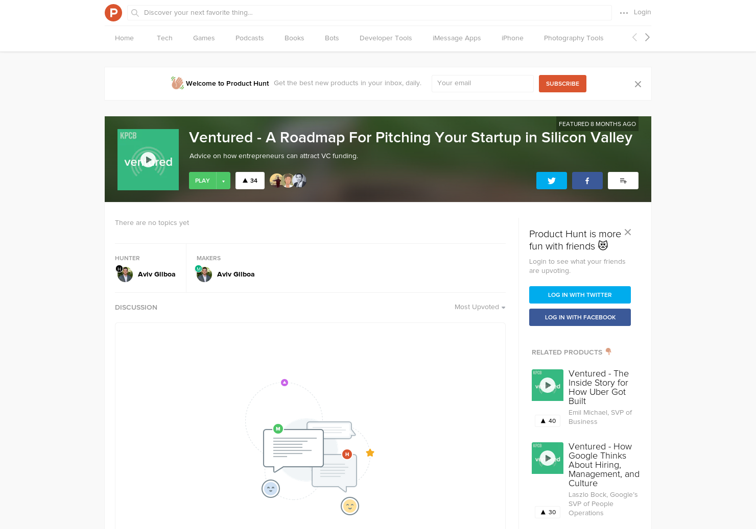 Ventured - A Roadmap for Pitching your Startup in Silicon Valley gallery image