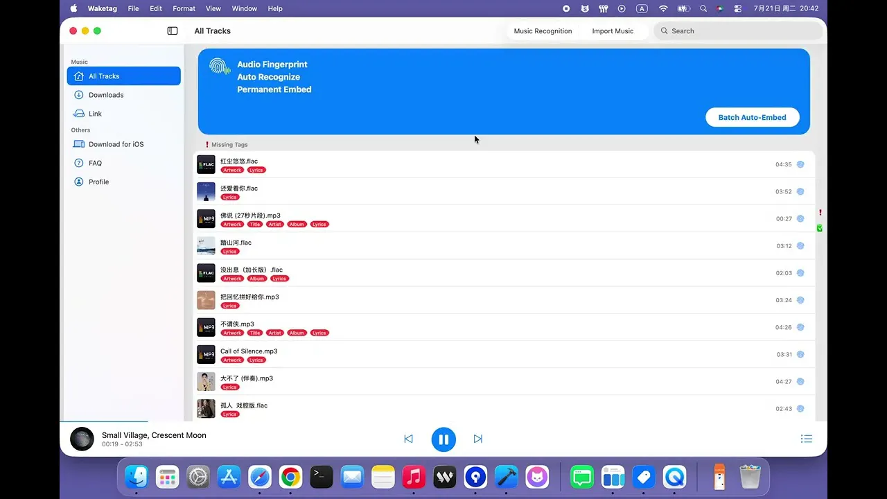 Waketag V3.0.0 gallery image