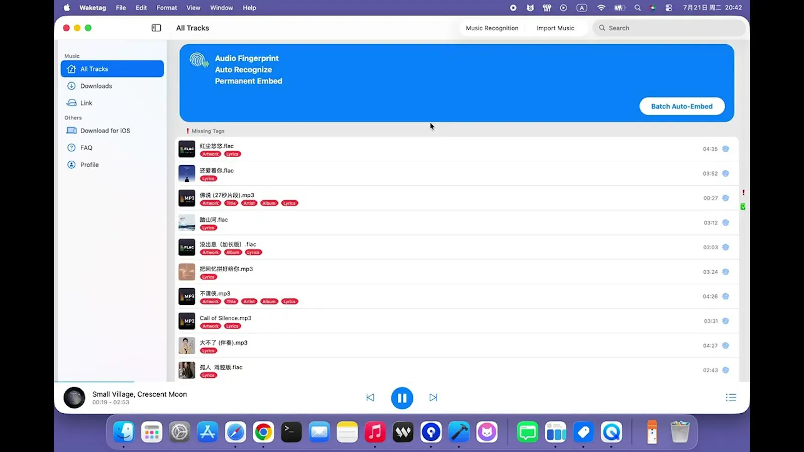Waketag V3.0.0 screenshot 1 (video preview)
