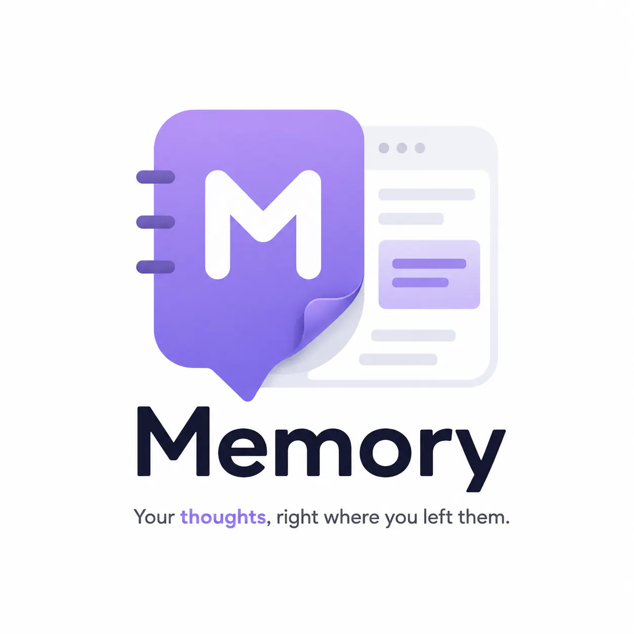 Memory 專案橫幅
