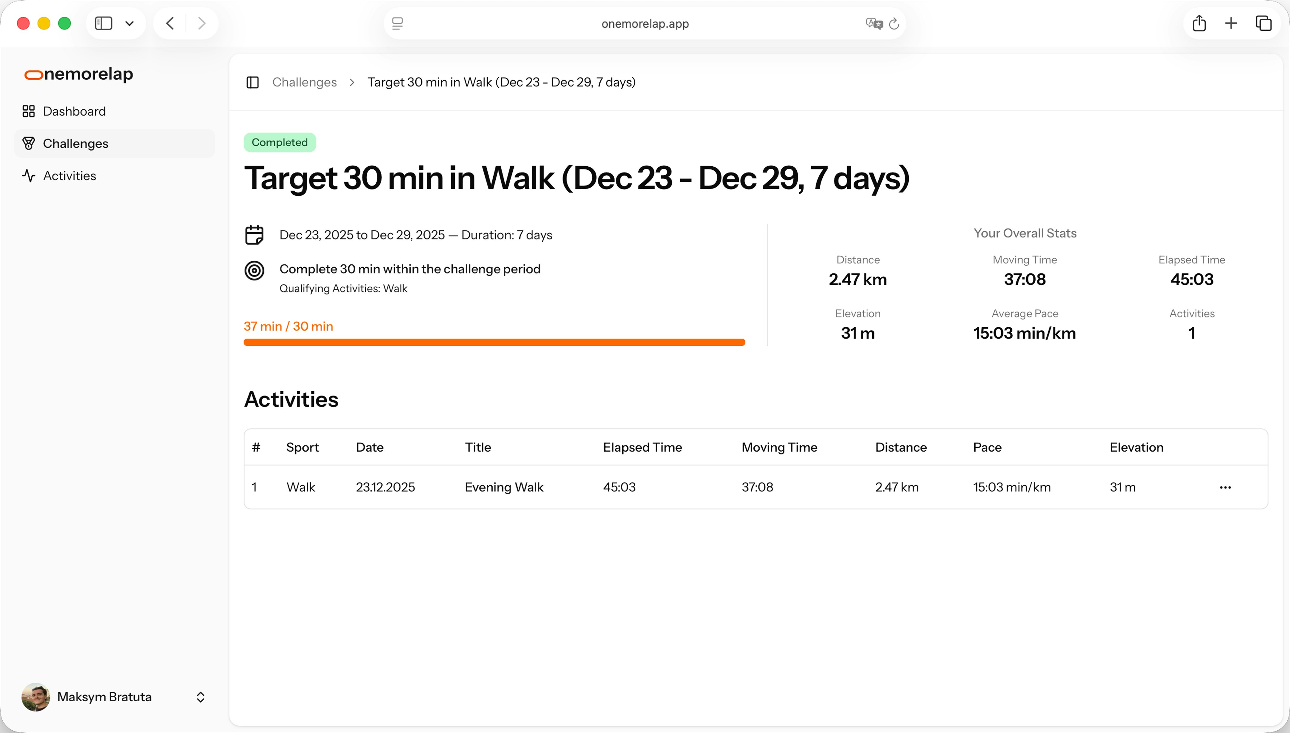 onemorelap - Screenshot 2 showing product features and functionality