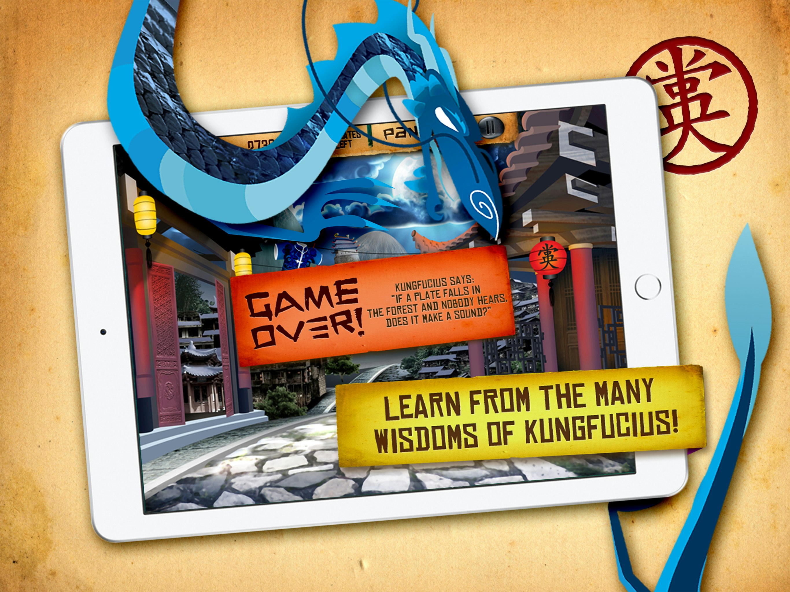 Binaural gallery image