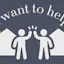 I Want to Help / I Need Help