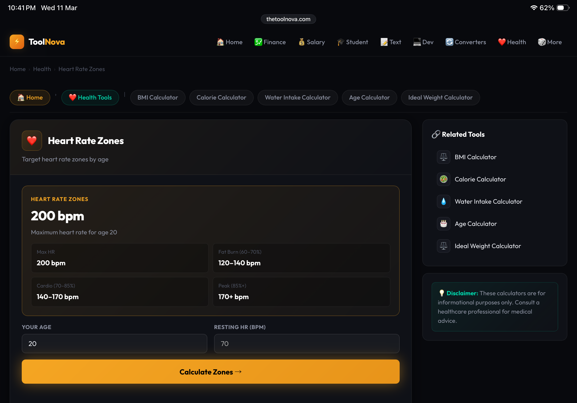 ToolNova gallery image