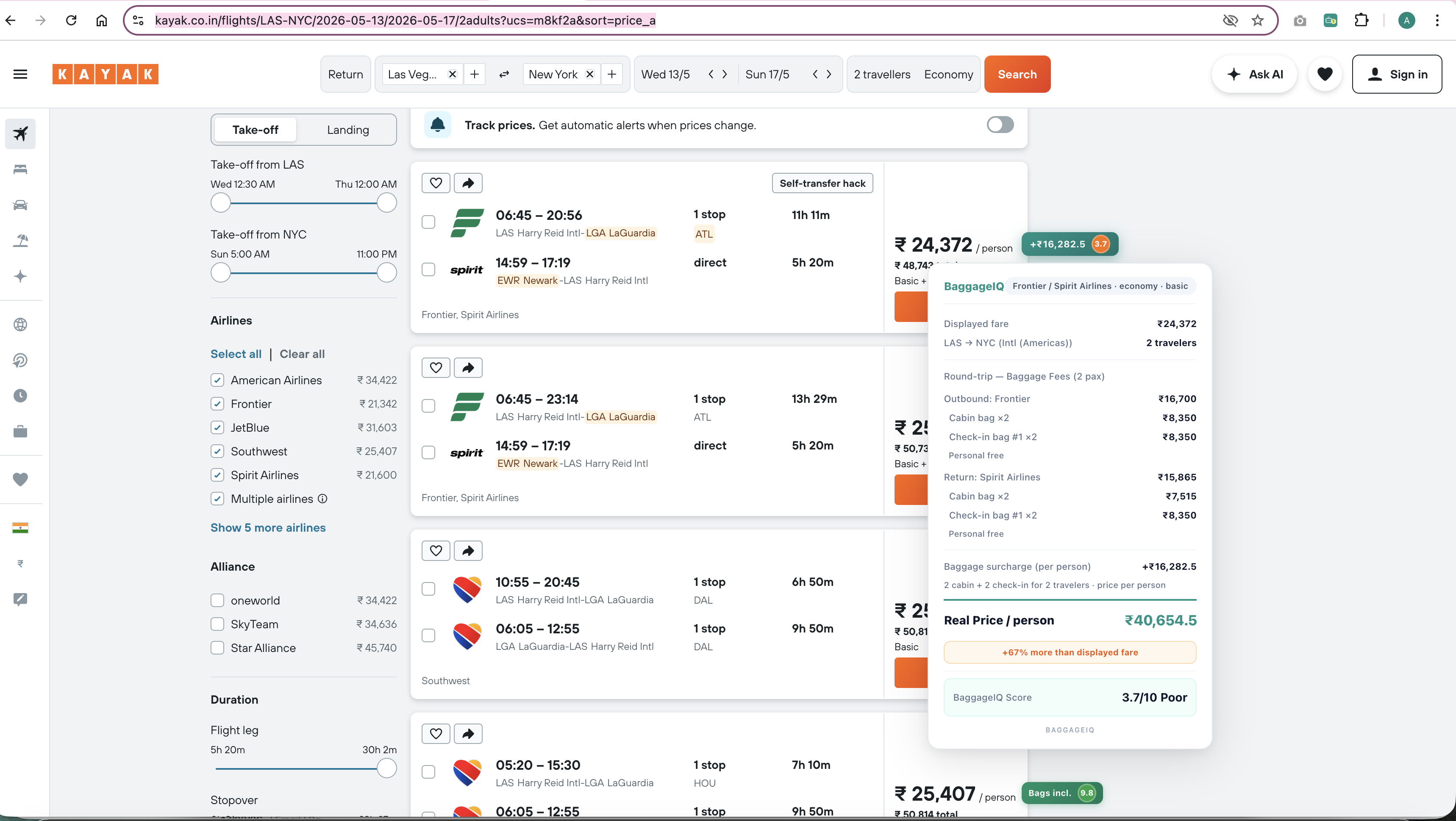 BaggageIQ gallery image