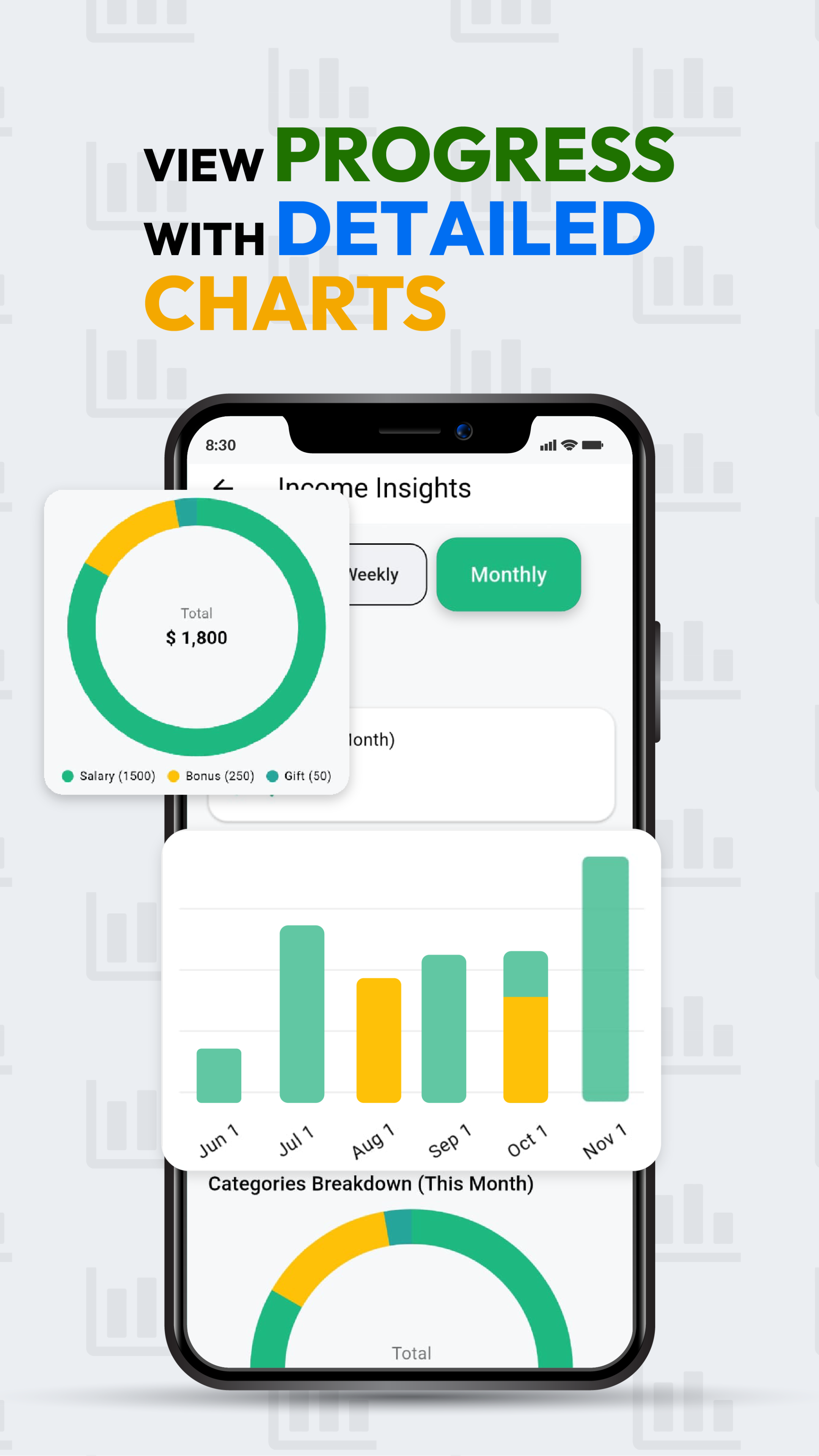Balynce - Screenshot 2 showing product features and functionality