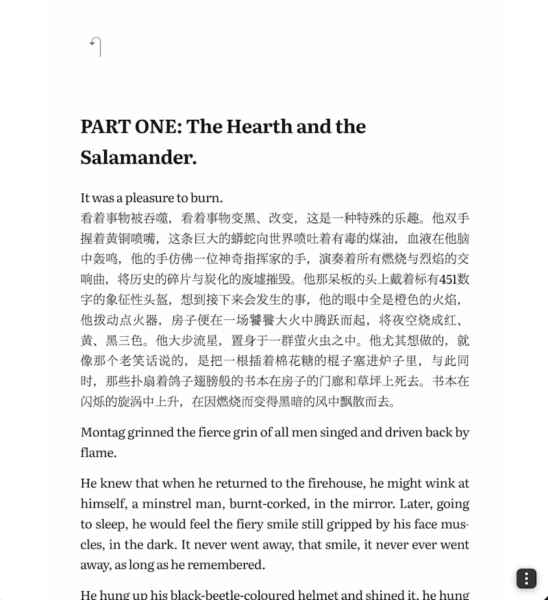 Ovid screenshot 2