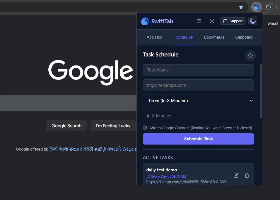 SwiftTab gallery image
