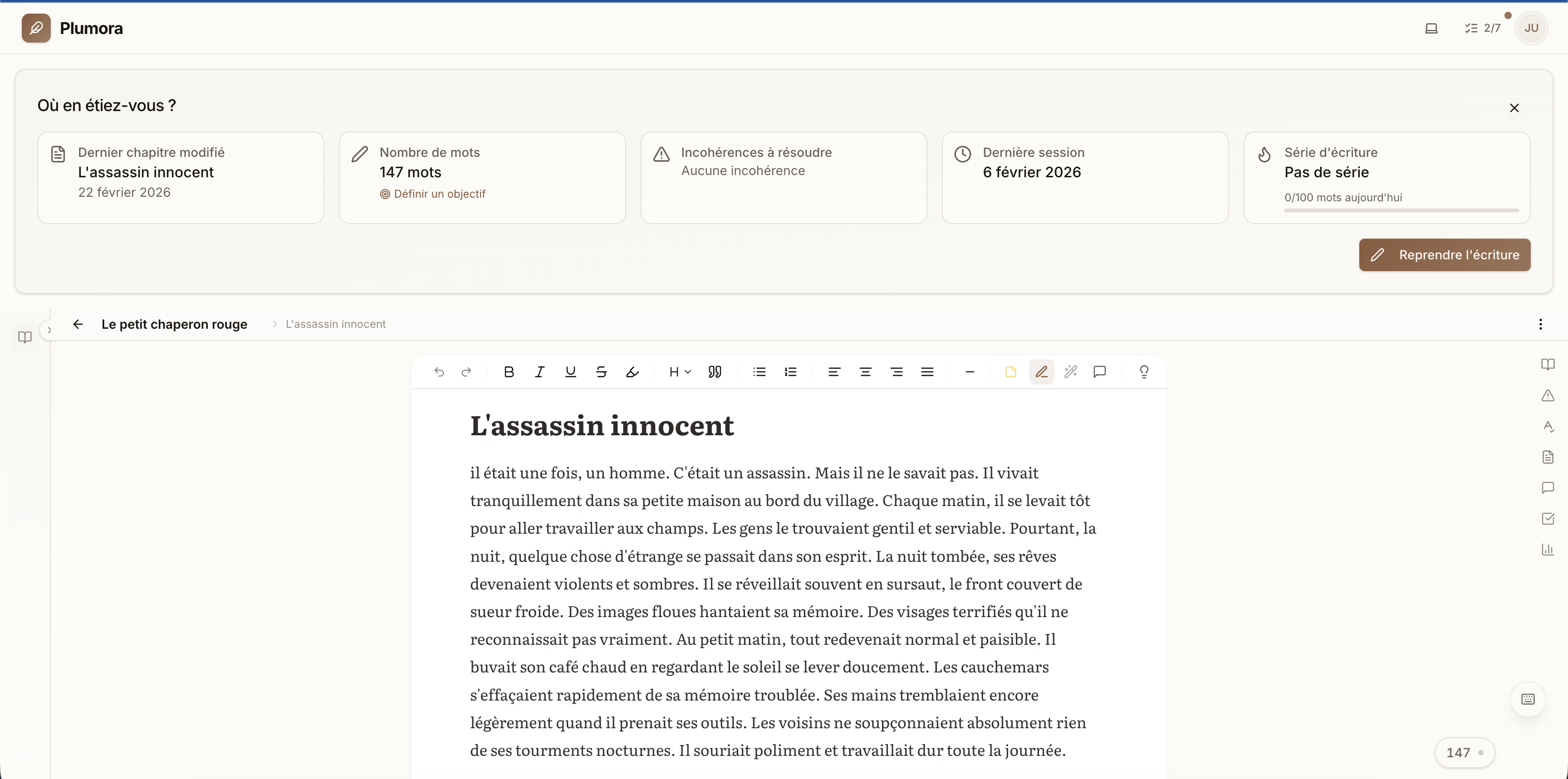 Plumora gallery image