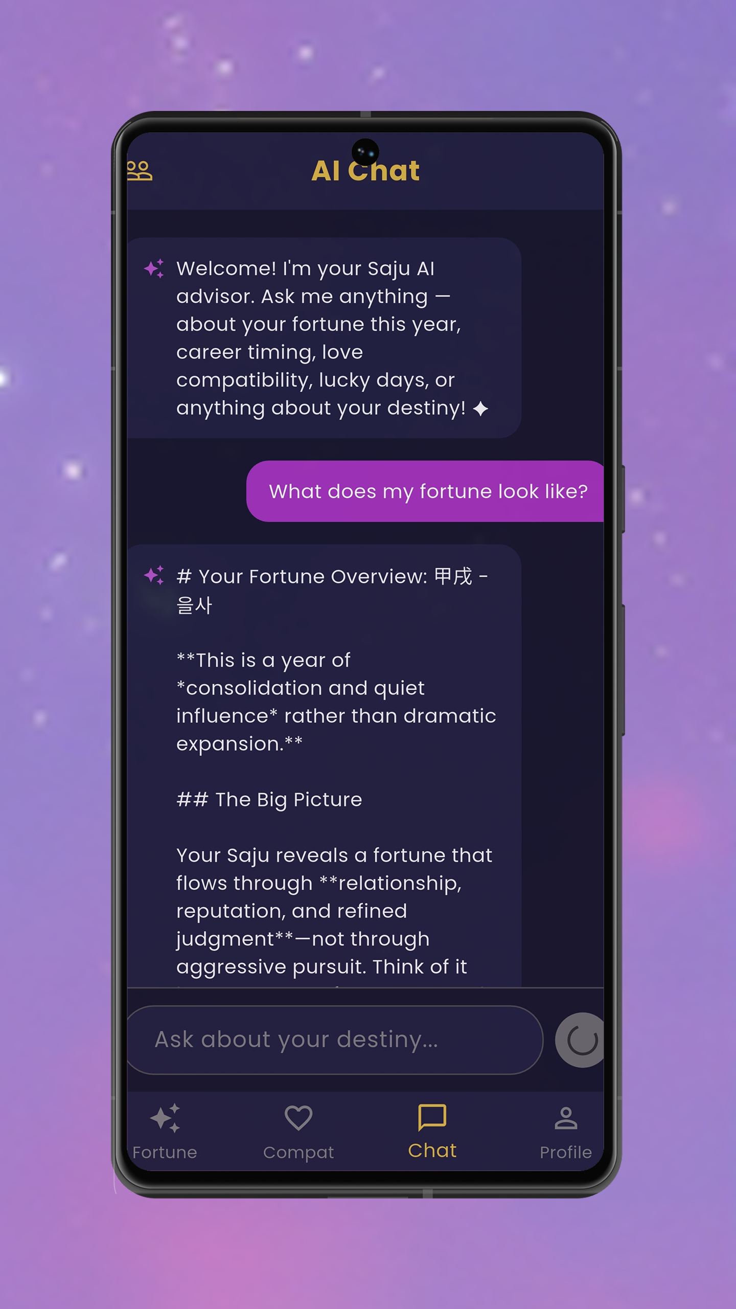 MySaju gallery image