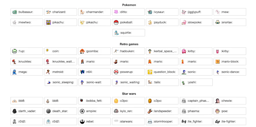 Slackmojis gallery image