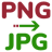 PNG to JPG (JPEG) Converter
