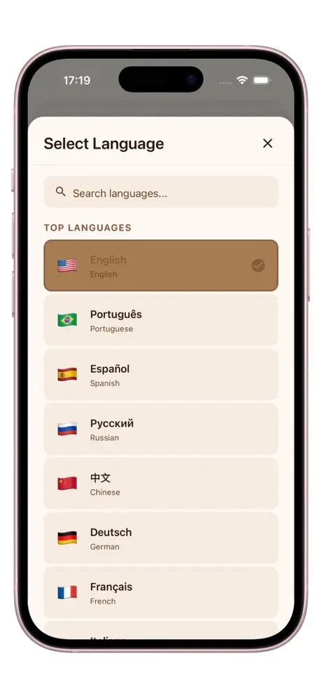 Bible Prayers - Screenshot 5 showing product features and functionality