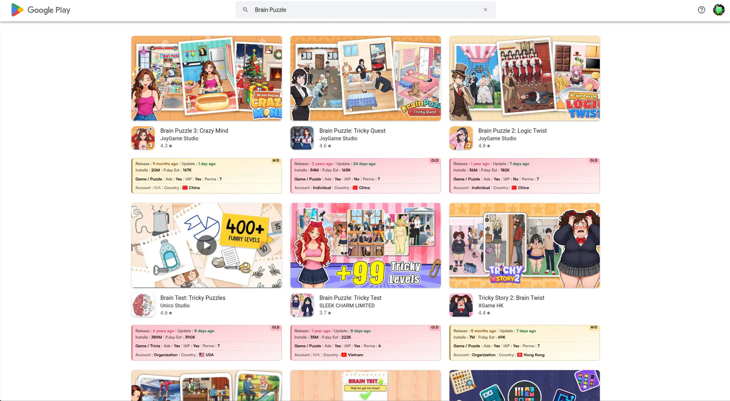 Play Store ASO Extension gallery image