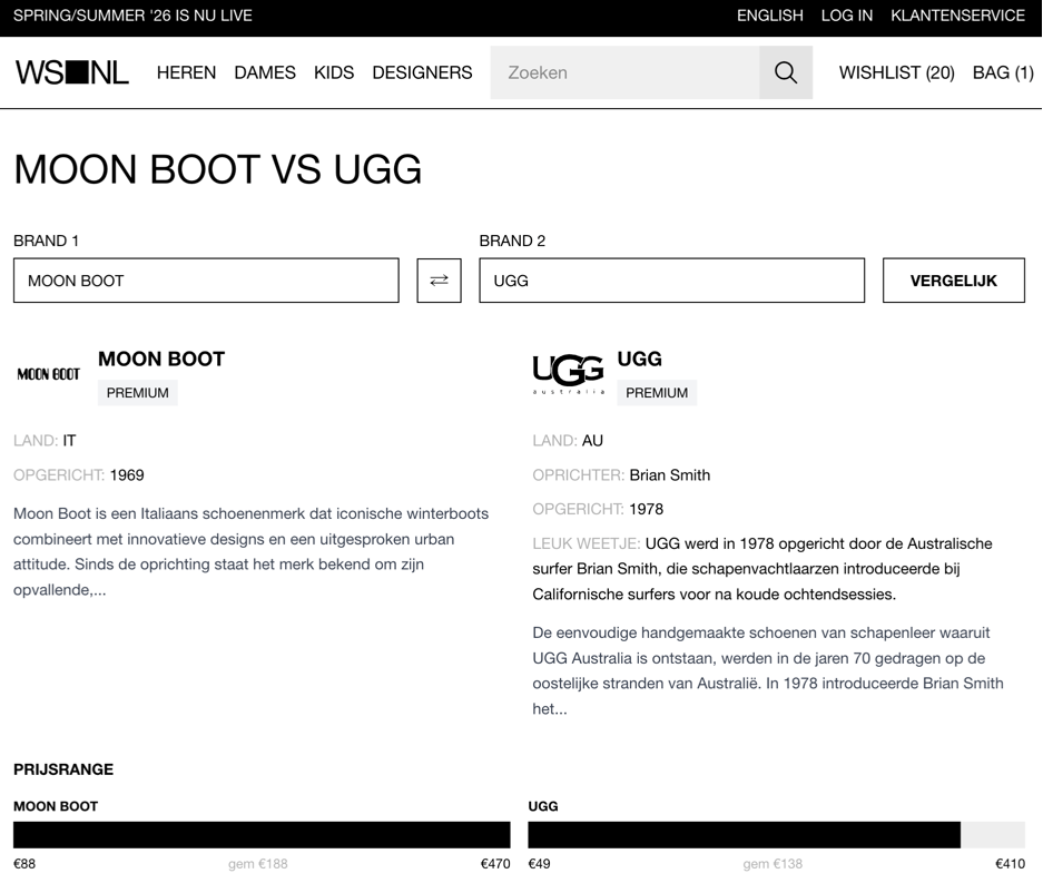 WSNL Designer Comparison Tool - Screenshot 3 showing product features and functionality