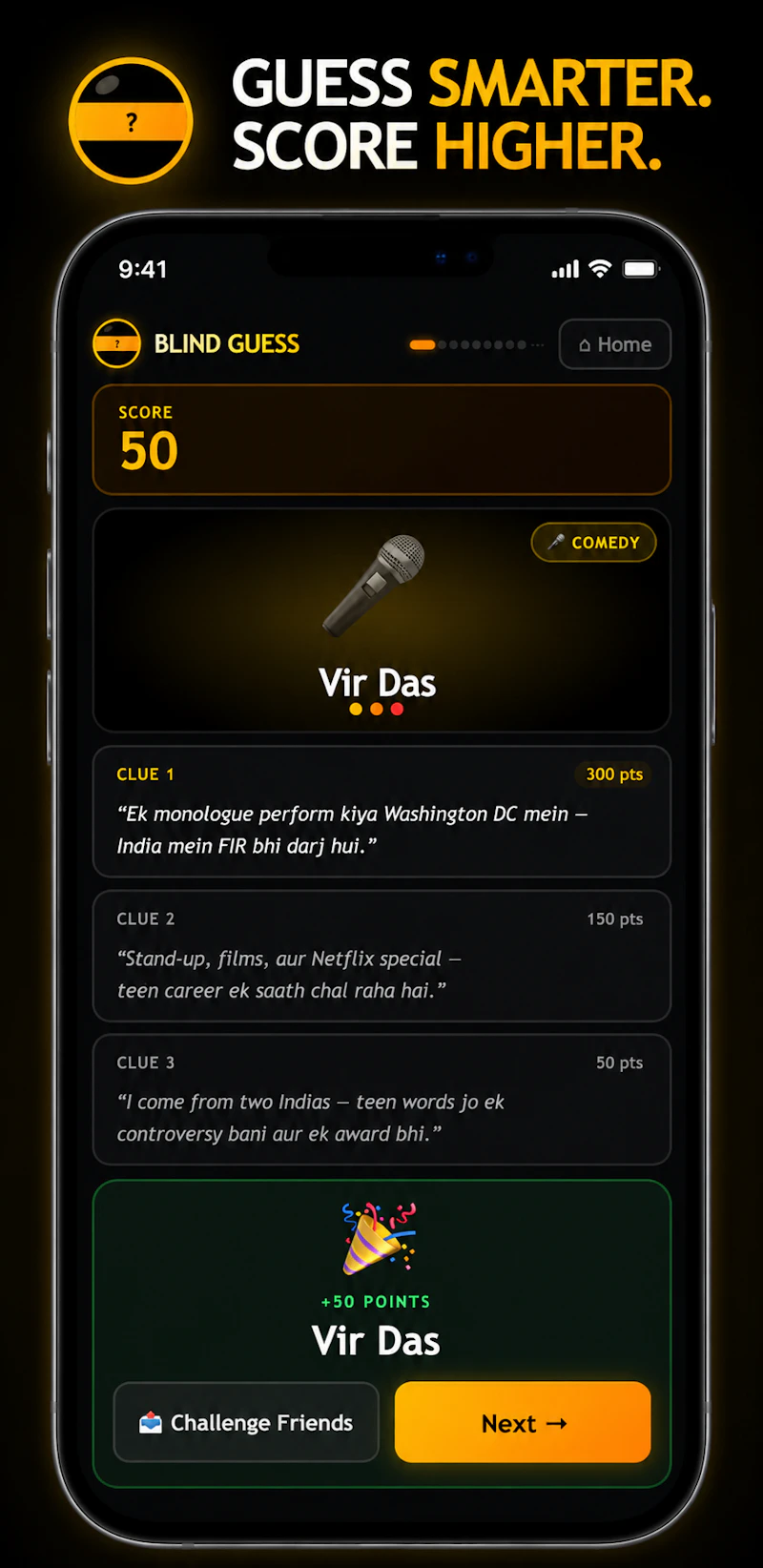 Blind Guess  screenshot 3